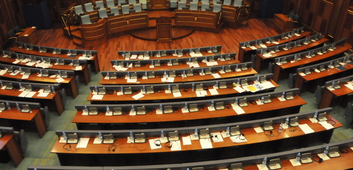 kuvend Dorëzohen nënshkrimet për themelimin e Komisionit për Rezervat Shtetërore