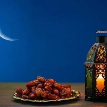 agjerim Iftar të mirë dhe agjërim të pranuar të gjithëve!