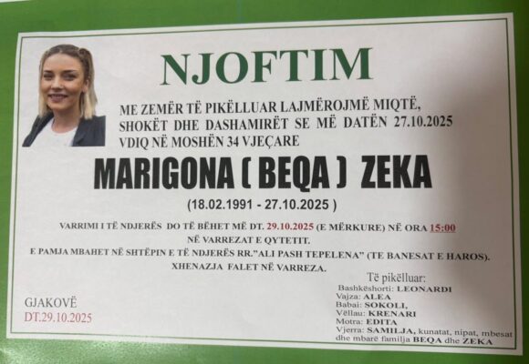 E reja që ra nga ballkoni i banesës në Gjakovë ishte e martuar, ky është bashkëshorti i saj