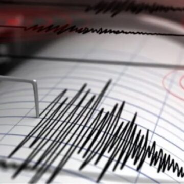 Tërmet në Kosovë, ja në cilin qytet ishte epiqendra