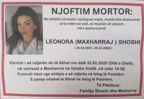 Nesër varroset gruaja nga Istogu që vdiq tragjikisht të premtën mbrëma në spitalin e Pejës